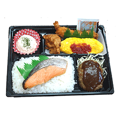 さけミックス弁当