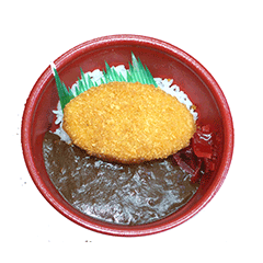 ミニカレー丼