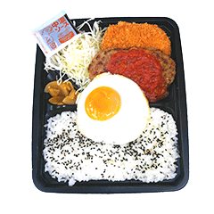 ハンバーグ弁当